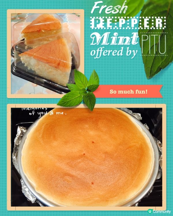 日式芝士蛋糕食譜