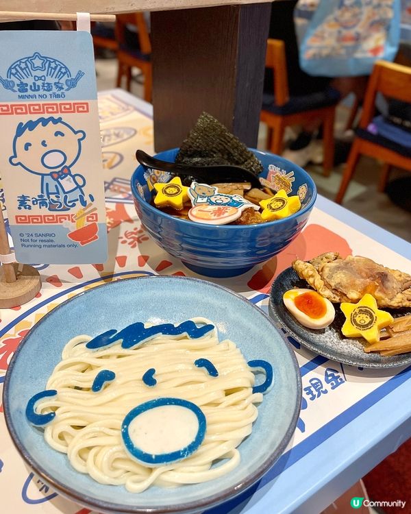 銅鑼灣🩵超可愛大口仔主題拉麵店