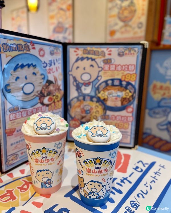 銅鑼灣🩵超可愛大口仔主題拉麵店