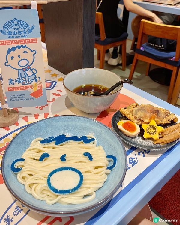 銅鑼灣🩵超可愛大口仔主題拉麵店