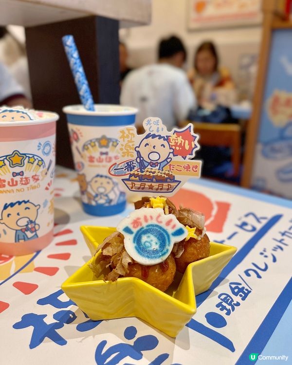 銅鑼灣🩵超可愛大口仔主題拉麵店