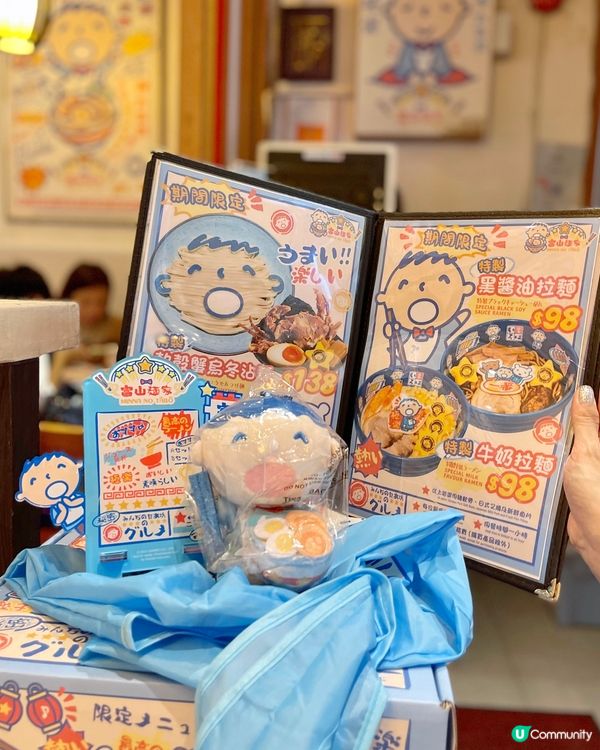 銅鑼灣🩵超可愛大口仔主題拉麵店