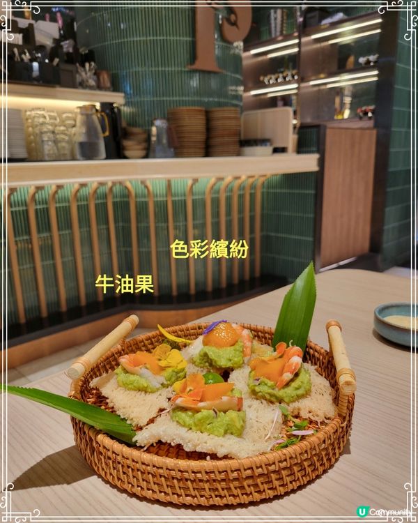 【Stay香港】食星加坡菜🥥 Relax 😎