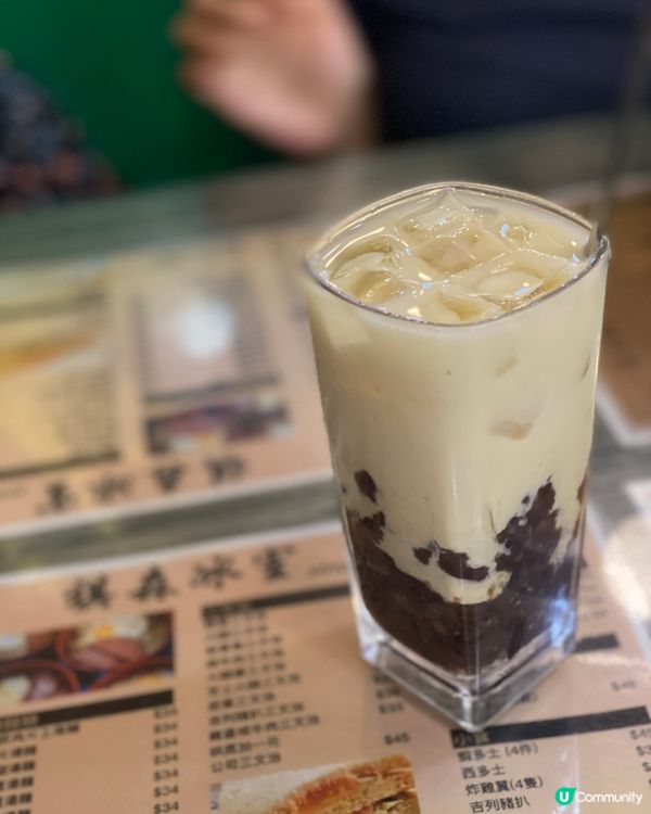 《坪洲之旅》祺森冰室 & 牛皮廠