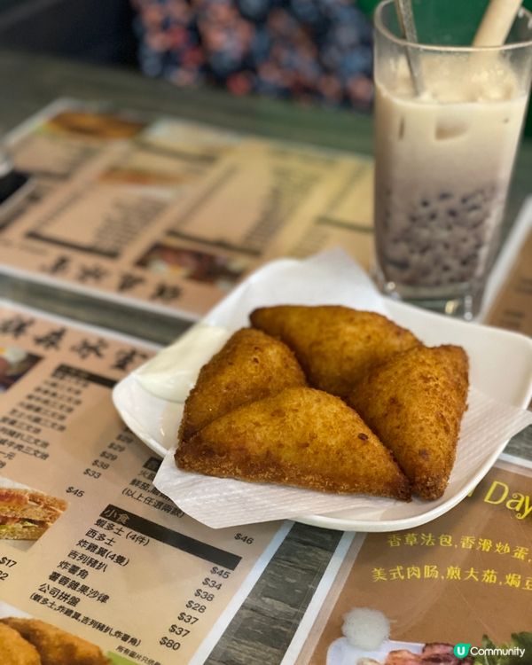 《坪洲之旅》祺森冰室 & 牛皮廠