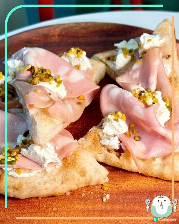 尖沙咀人氣Gelato店出開心果轉轉筒- GELATO GO