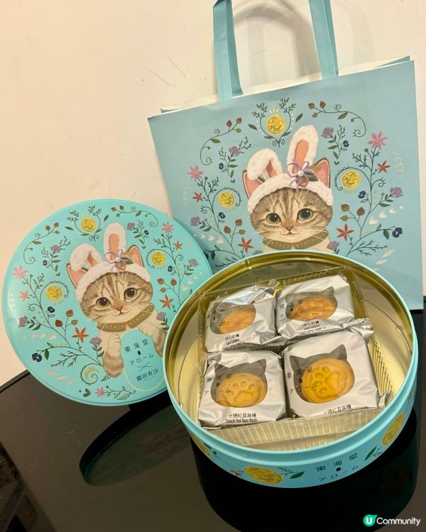 東海堂x 霜田有沙｢喵·秋月禮盒｣
