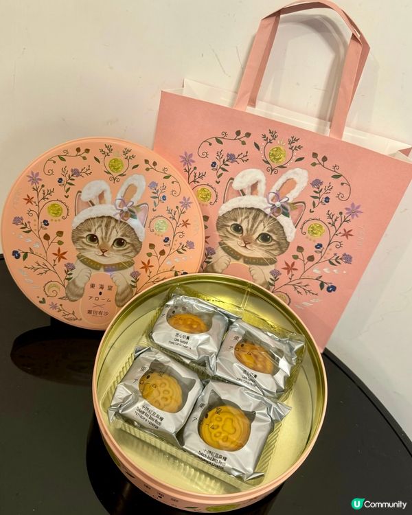 東海堂x 霜田有沙｢喵·秋月禮盒｣