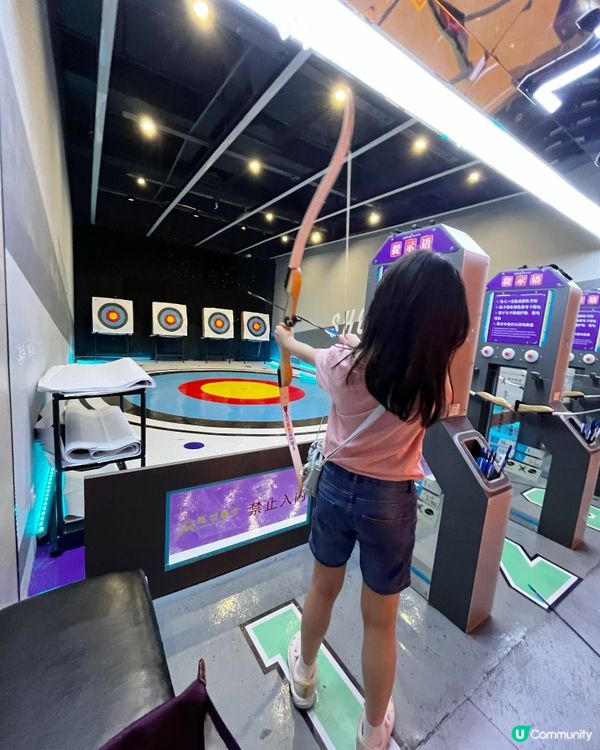 深圳潮玩運動街，放鬆身心玩到盡！🥳