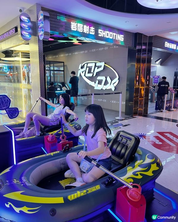 深圳潮玩運動街，放鬆身心玩到盡！🥳