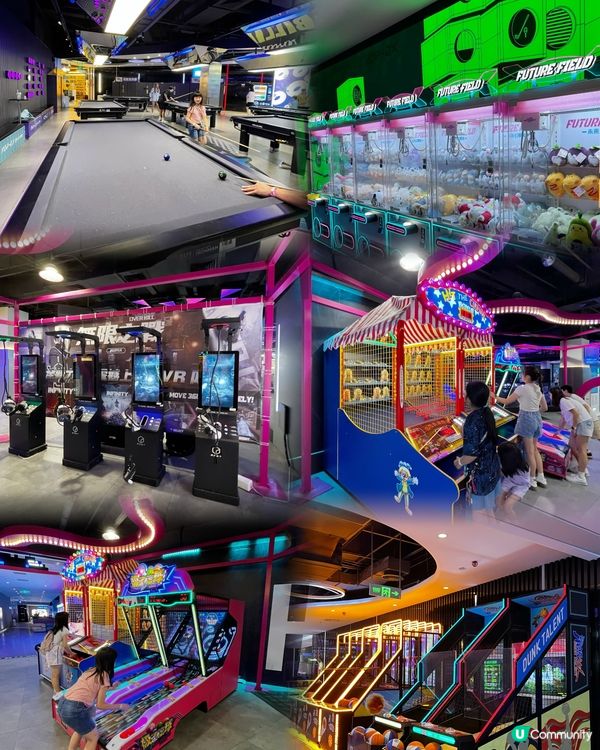 深圳潮玩運動街，放鬆身心玩到盡！🥳