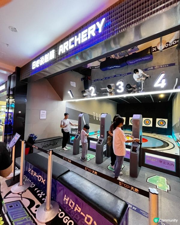 深圳潮玩運動街，放鬆身心玩到盡！🥳