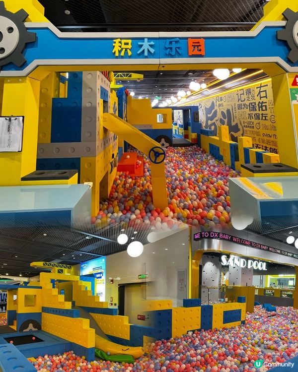 深圳潮玩運動街，放鬆身心玩到盡！🥳