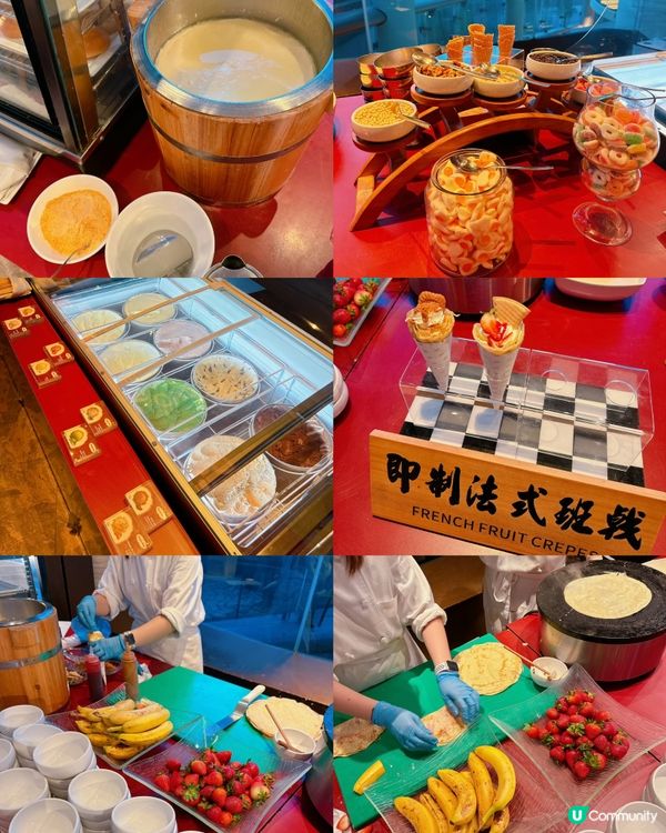 食自助餐啦！😋 九龍東皇冠假日酒店尚廚任食任飲！