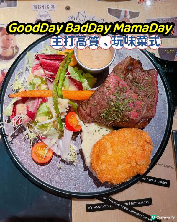 尖沙咀新寵兒 🤤  高質玩味菜式