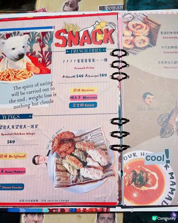 尖沙咀新寵兒 🤤  高質玩味菜式