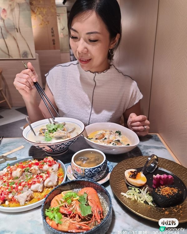 中環六如平民化 🥢抵食午市套餐😋