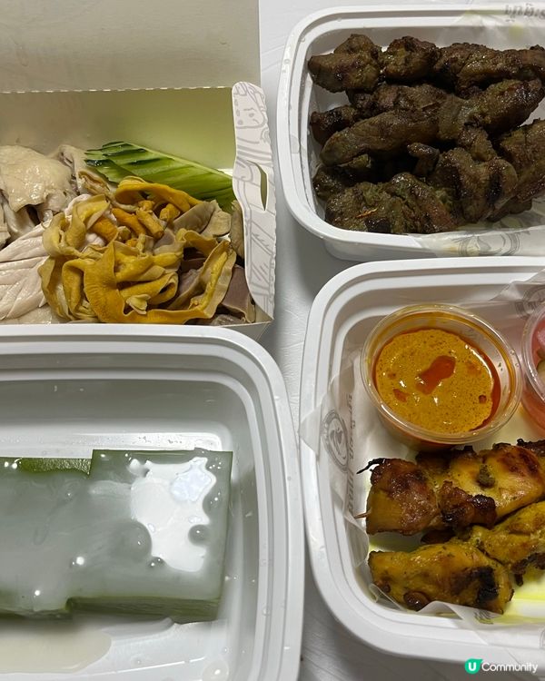 水門雞飯香港食😋尖沙咀兩間分店！