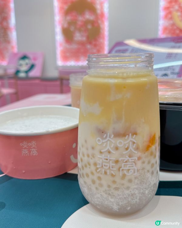 滋補養顏，燕窩當飯食😋