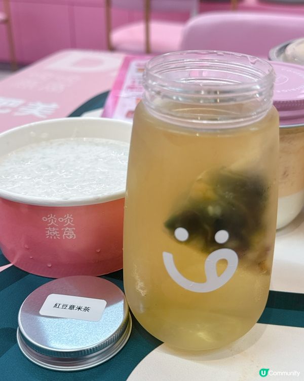 滋補養顏，燕窩當飯食😋