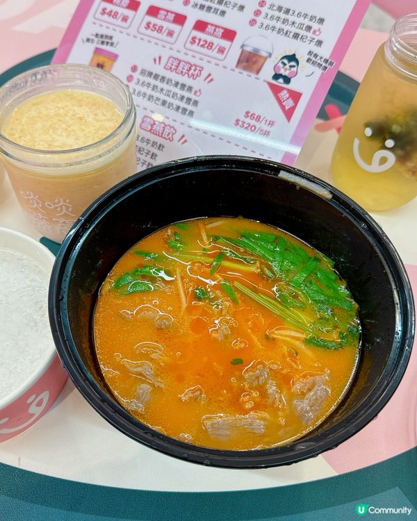 滋補養顏，燕窩當飯食😋