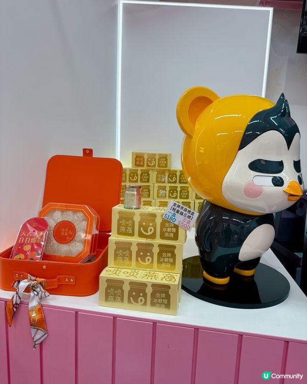 滋補養顏，燕窩當飯食😋