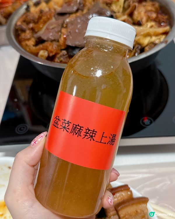 新年團年飯🐔🥢  金雞煲食出好意頭！