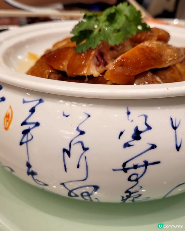 深圳皇廷廣場順德佬