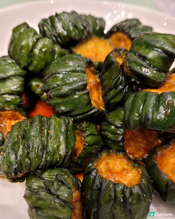 深圳皇廷廣場順德佬