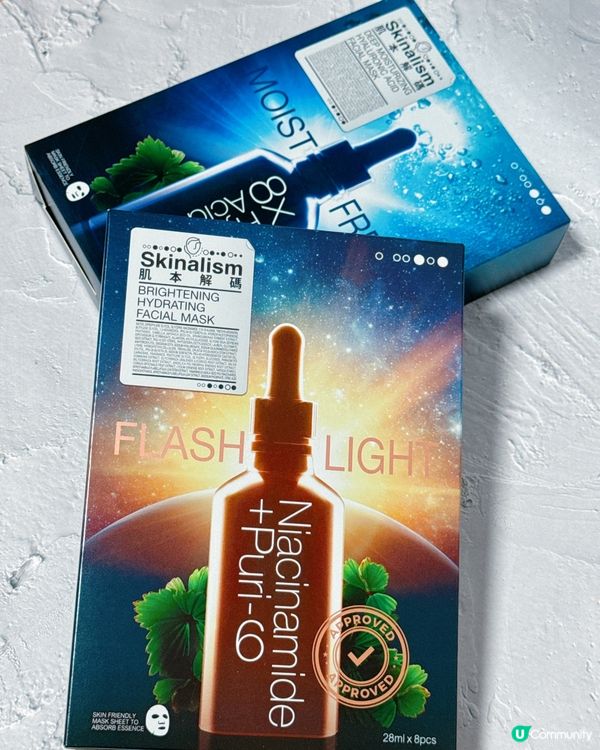 日日返工攰到爆💥  
肌本解碼幫你急救💆‍♀️