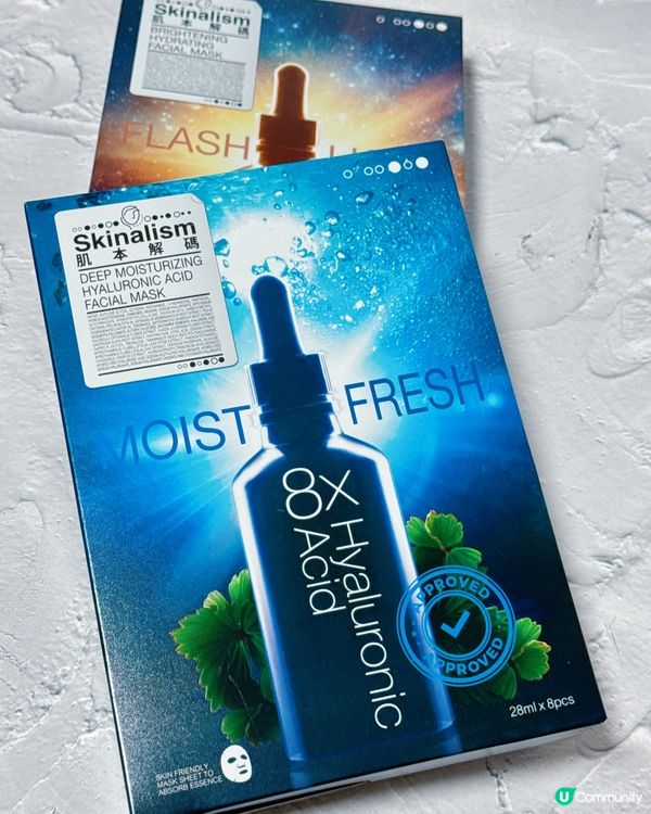 日日返工攰到爆💥  
肌本解碼幫你急救💆‍♀️