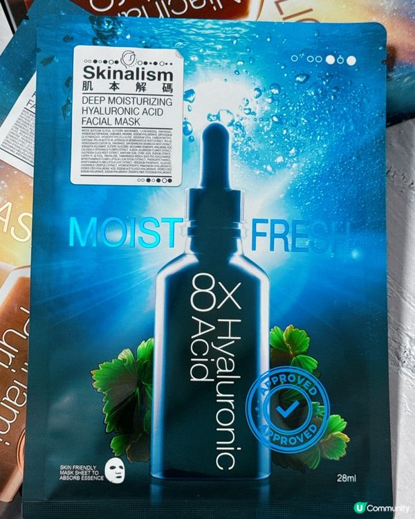 日日返工攰到爆💥  
肌本解碼幫你急救💆‍♀️