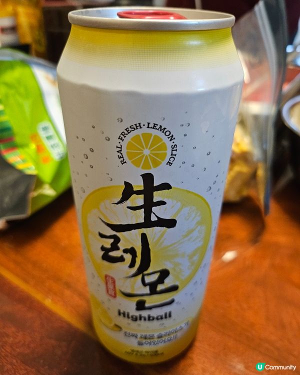 🍋 搶手貨！$25 檸檬高球雞尾酒 🍹