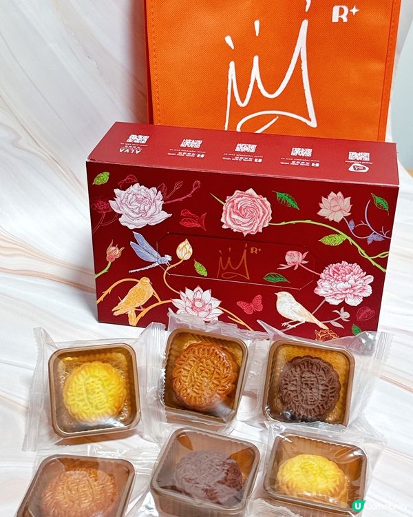 中秋送禮🎁  月餅禮盒選邊款？