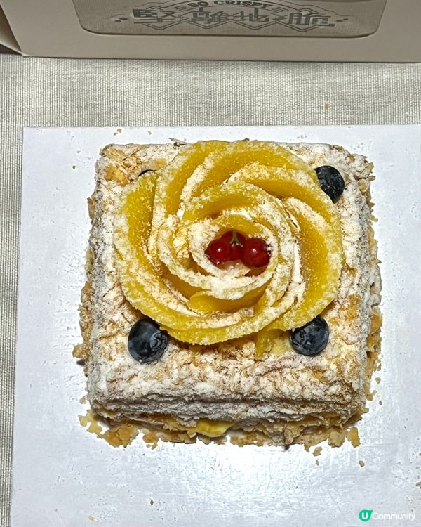 堅離地·脆 - 芒果拿破崙