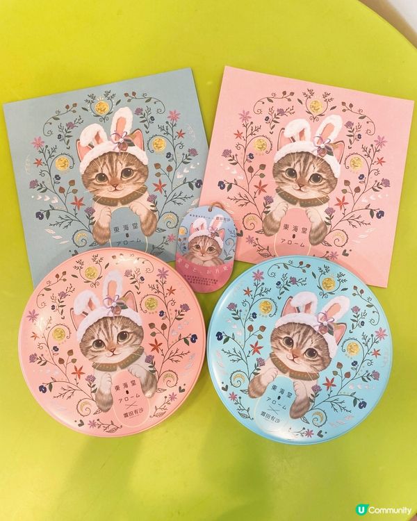 每年既中秋節, 媽媽一定會入手🐰東海堂招牌兔仔形狀流心奶黃月...