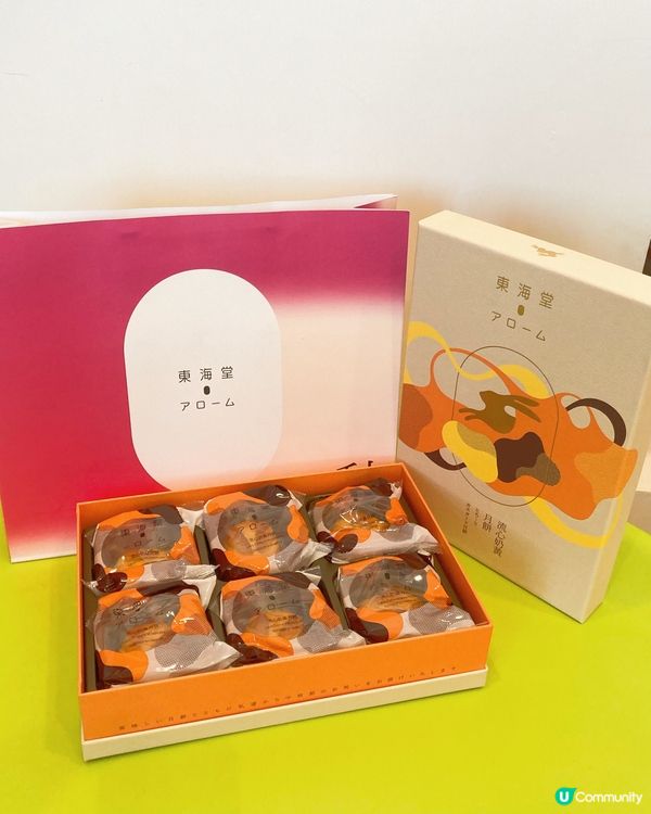 每年既中秋節, 媽媽一定會入手🐰東海堂招牌兔仔形狀流心奶黃月...