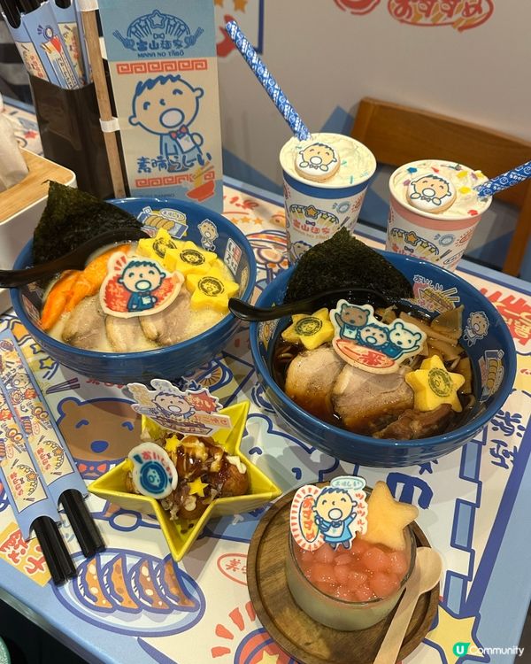 得意大口仔拉麵🍜