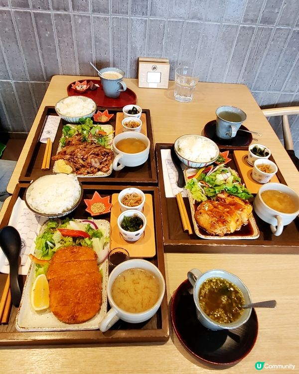 紅葉茶屋 🍁MOMIJI-CHAYA もみじ茶屋。海之戀