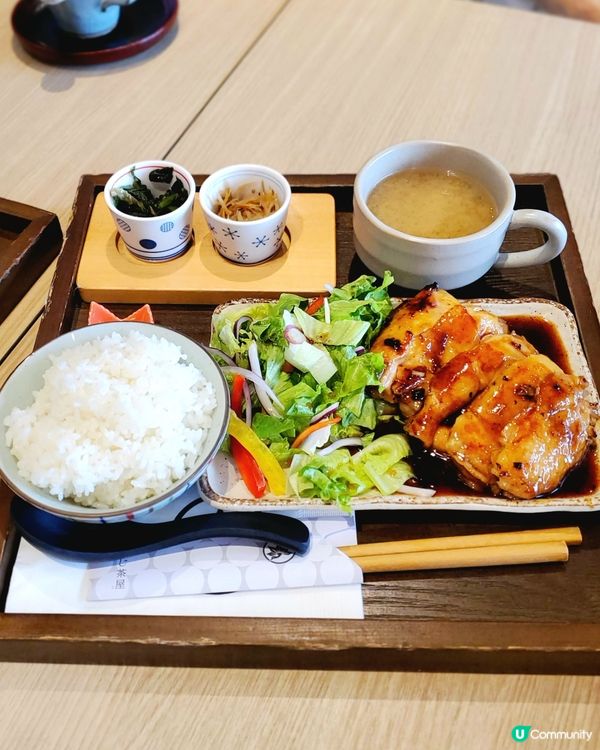 紅葉茶屋 🍁MOMIJI-CHAYA もみじ茶屋。海之戀