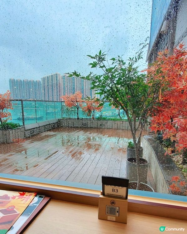 紅葉茶屋 🍁MOMIJI-CHAYA もみじ茶屋。海之戀