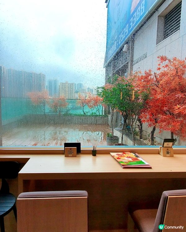 紅葉茶屋 🍁MOMIJI-CHAYA もみじ茶屋。海之戀