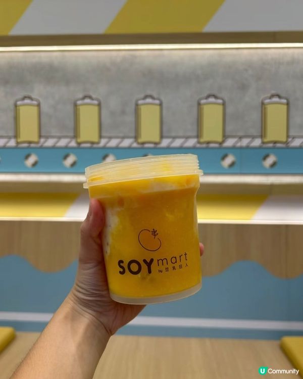 將軍澳特色豆乳🫘|創新高品質食物樣樣掂