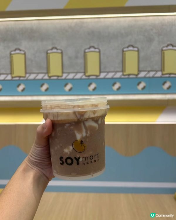 將軍澳特色豆乳🫘|創新高品質食物樣樣掂