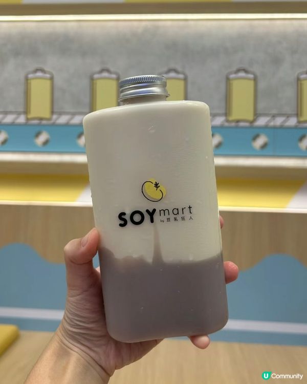 將軍澳特色豆乳🫘|創新高品質食物樣樣掂