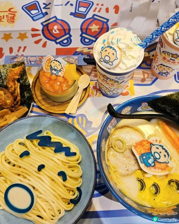 富山麵家●大口仔期間限定拉麵店