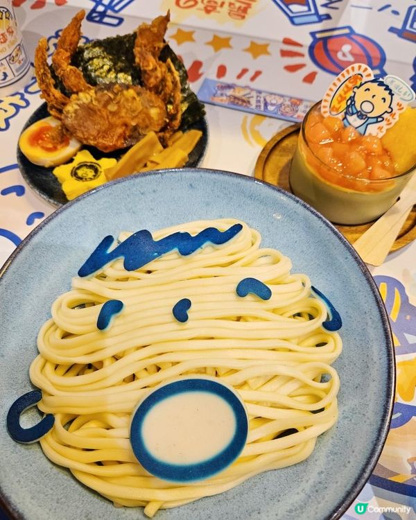 富山麵家●大口仔期間限定拉麵店