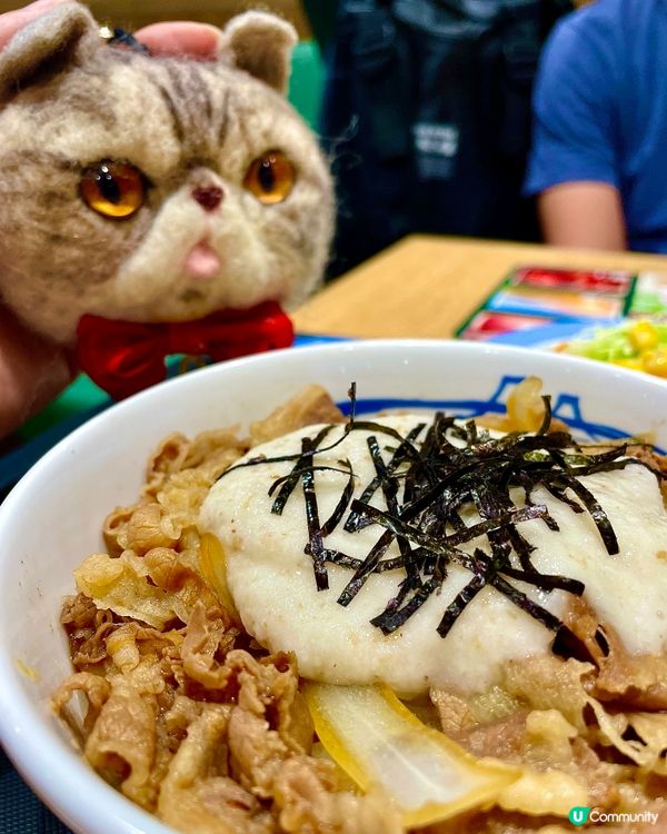日本直營牛肉飯 招牌飯HKD29起‼️