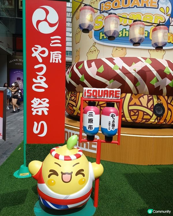 中秋擺設🌕🐇