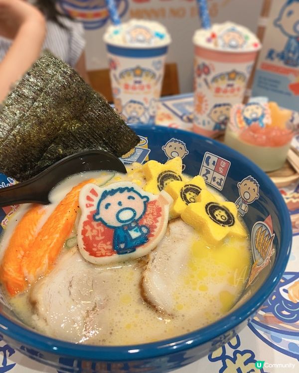 銅鑼灣｜富山麵家 - 大口仔主題‼️期間限定